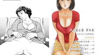 Thumbnail of post image 078