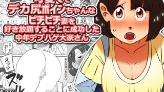 Thumbnail of post image 094